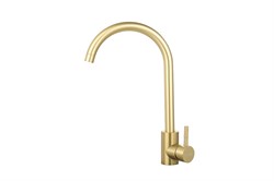 Смеситель ARONA ARM 202 GOLD PVD 37722 - фото 1258271