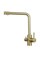 Смеситель ARONA ARM 301 GOLD PVD 37728 - фото 1255628