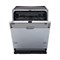 DeLonghi посудомоечная машина DDW 08F Aquamarine eco 38016 - фото 1258925