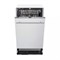 DeLonghi посудомоечная машина DDW 06S Basilia 38012 - фото 1259532